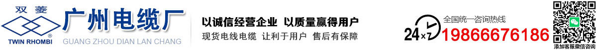 恒發(fā)磨料
